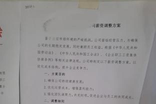 利物浦17-18赛季以来主场对曼联4胜2平，打进16球丢1球